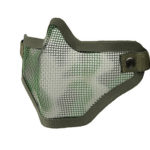 Aizsargmaska-meža zeme<br><br>