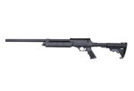 MB06A sniper rifle KingArms.ee Aseet