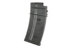 MID CAP 130 BB lipas G36 KingArms.ee Airsoft