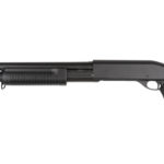 Дробовик металический (Cyma)