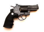 SUPER SPORT 708 (Borner)<br><br> KingArms.ee Ierocis