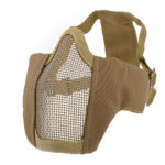 Aizsargmaska-Bēša<br><br>