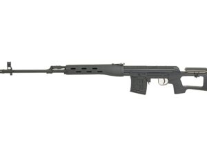 SNIPER RIFLE SVD STYLE KingArms.ee Sniper rifles