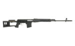 SNIPER RIFLE SVD STYLE KingArms.ee Sniper rifles