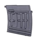 190 BBs Hi-Cap SVD salv (A & amp; K)<br><br>