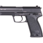 USP .45 (H & amp; K)<br><br>