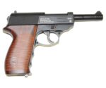 Borner C41 KingArms.ee Air guns