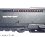 Borner WC 401 KingArms.ee Ilmakiväärit 4.5mm