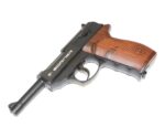 Borner C41 KingArms.ee Air guns