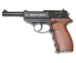 Borner C41 KingArms.ee Air guns