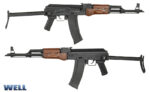 WELL AK G74C GBBR FULL METAL REAL WOOD KingArms.ee Электропневматическое оружие