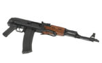 WELL AK G74C GBBR FULL METAL REAL WOOD KingArms.ee Электропневматическое оружие