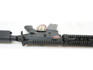 TR4 CQB-S (G&G) KingArms.ee Automaadid
