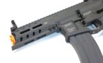 ARP 556 BATTLESHIP GRAY (G&G) KingArms.ee Automaadid