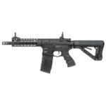 GC16 SR CQB (G&G)