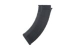 AK Hi-Cap 600 BB -alusta KingArms.ee Airsoft