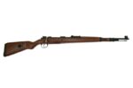 Kar98k Golden Eagle KingArms.ee Sniper rifles