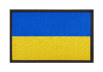 Ukrainas karoga plāksteris KingArms.ee Plāksteri