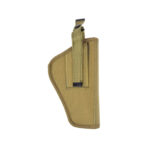 Кобура на пояс royal universal (коричневая)