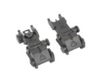 Polymer PF BUS Set  Trinity Force KingArms.ee Mountings