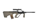 ROG R902 (Army Armament) KingArms.ee Automaadid