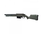 SNIPER RIFLE STRIKER AS-1 AMOEBA KingArms.ee Sniper rifles