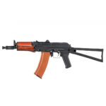 AKS-74U (Kalashnikov 4.5mm) KingArms.ee Air guns