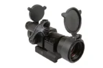 M2 red dot sight replica Aim O KingArms.ee Sights