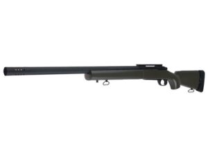 SW-04K Sniper Rifle Replica [WELL] KingArms.ee Sniper rifles