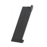 Магазин HG-171 [HFC]