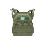 Ukraina pvc laastari  [8FIELDS] KingArms.ee Tunnukset