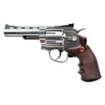 Револьвер 4 серебро [bruni]
