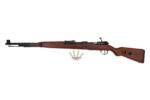 Karabin Kar98 Double Bell KingArms.ee Sniper rifles