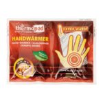 Подогреватель для рук [Thermopad]