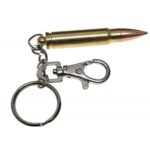 Cartridge Keychain with carabiner