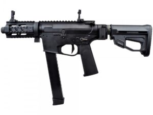 Electric rifle m45 pistol [ARES] KingArms.ee Electro-pneumatic weapons