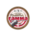 Luodit Gamma 4.5mm 0.70g (Kvintor)