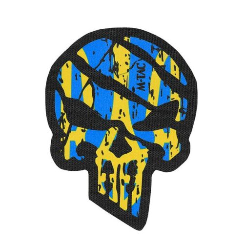 Emblem Ukrainian Punisher (M-Tac) KingArms.ee Patches