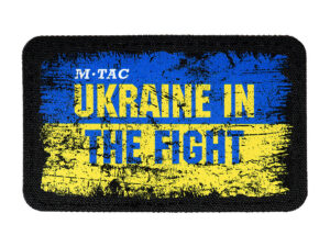Embleem Ukraina võitluses 80×50 mm (M-Tac) KingArms.ee Embleemid