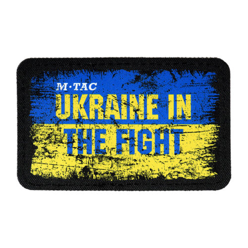 Ukrainan tunnus taistelussa 80×50 mm (M-Tac) KingArms.ee Tunnukset
