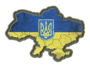 Эмблема Украина в бою 80х50 мм (М-Так) KingArms.ee Эмблемы