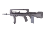 Famas F1(CYBERGUN) KingArms.ee Electro-pneumatic weapons