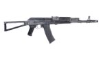 AKS74MN (E&L) KingArms.ee Электропневматическое оружие