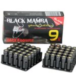 Melnā Mamba 9mm (uz starta pistoli)