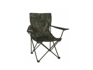 Relax Chair – Woodland KingArms.ee Travel goods
