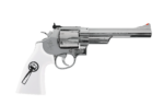 S&W 629 Trust Me 4,5 mm CO2 — изображение 3