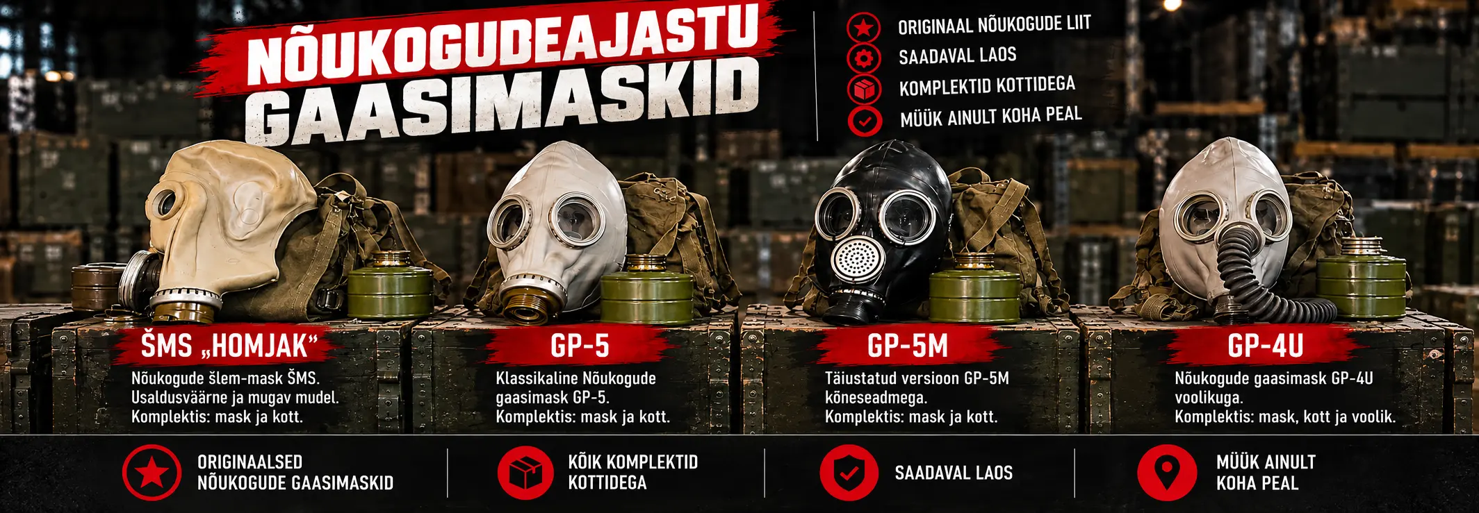 MaskiEST